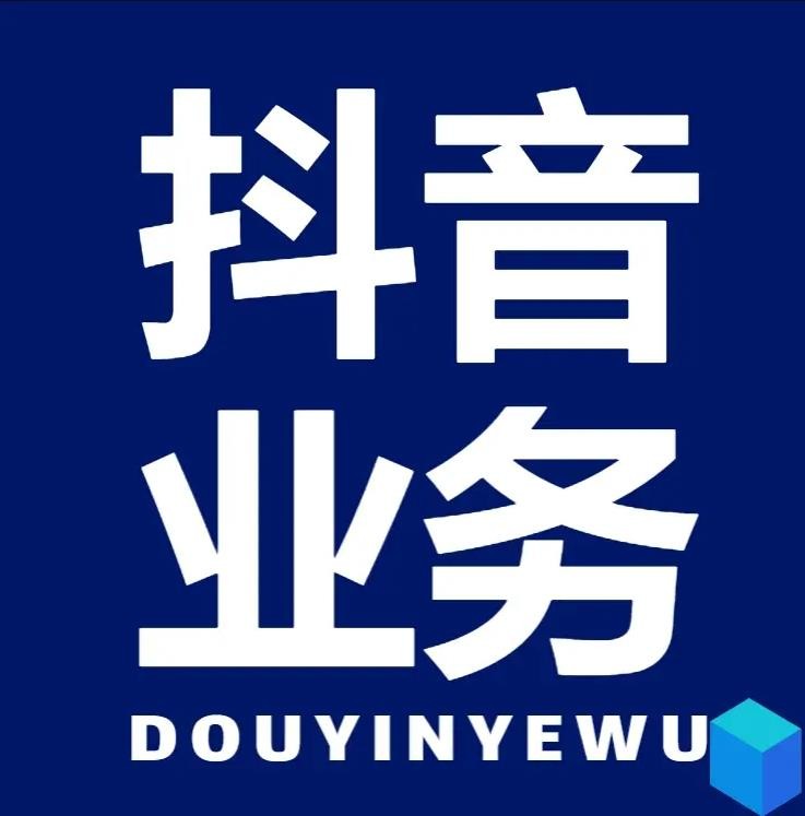 b站刷播放量